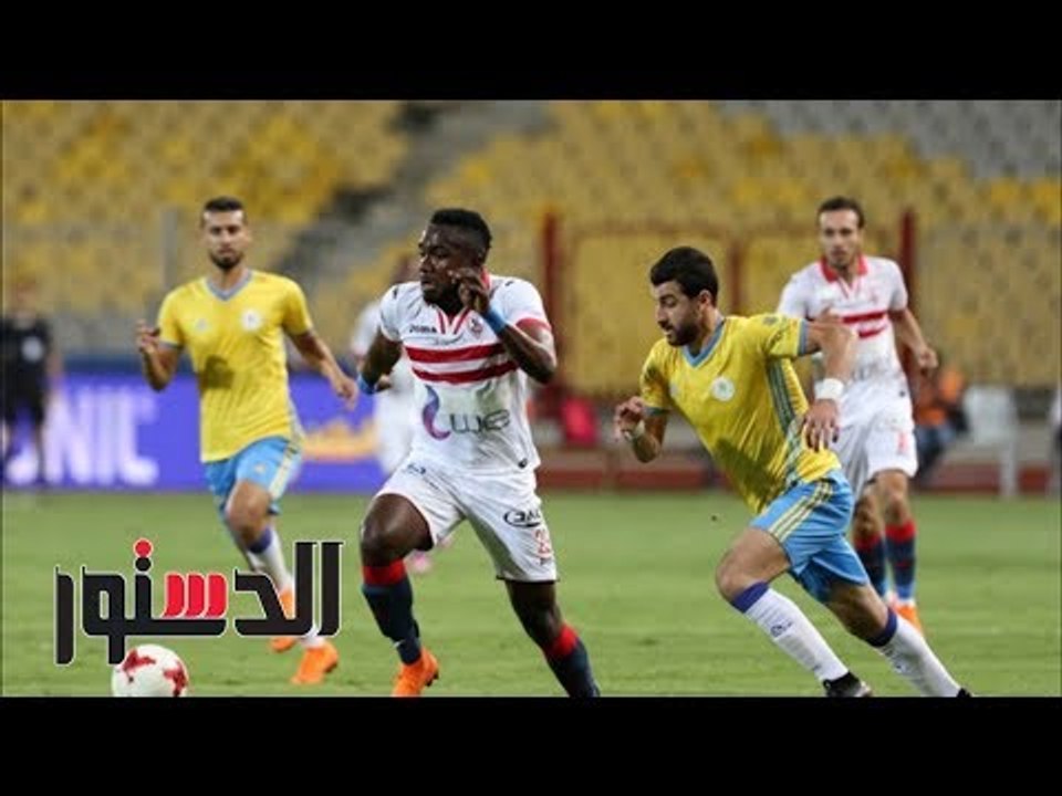 الدستور | فيديوجراف.. «تقديم نهائي الكأس.. وانس...