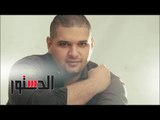 الدستور | خالد حلمي: فريق إليسا الأقوى في «ذا فويس»