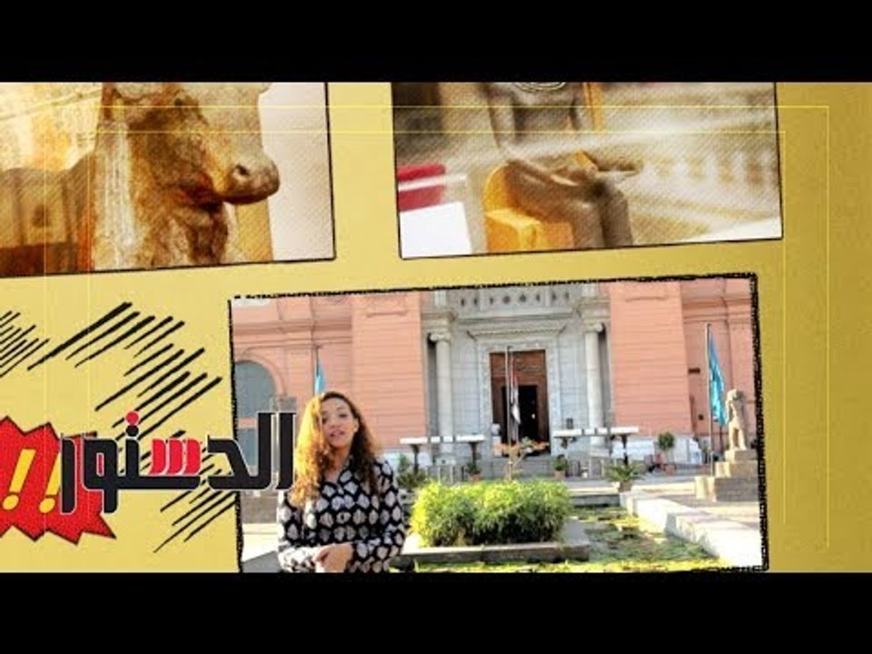 آلهة المصريين |  برنامج آلهة المصريين -  الحلقة الأولى