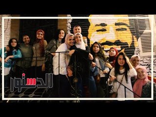 الدستور | إعلان"فرحة أول مرة" نجم ذكريات رمضان