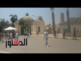 الدستور |  طلاب الجامعات يستغيثون من مواعيد الامتحانات فى رمضان.. "مش عارفين نركز"