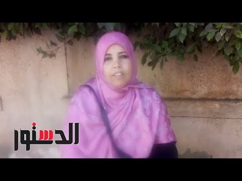 الدستور | أولياء أمور طلاب الثانوية العامة بالإسكندرية:«الاقتصاد والتربية الوطنية تُشتت أبنائنا»