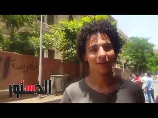 الدستور | الرياضيات البحتة خارج توقعات طلاب الثانوية العامة