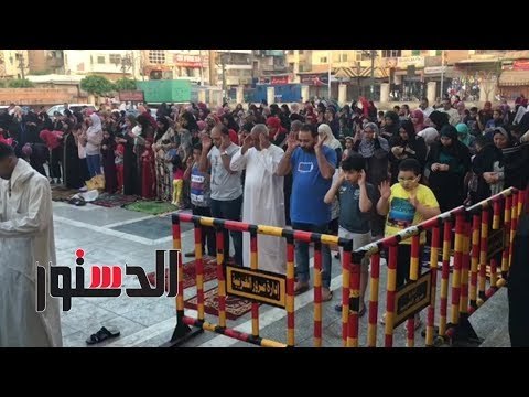 الدستور | صلاة عيد الفطر من مسجد السيد احمد البدوي بطنطا