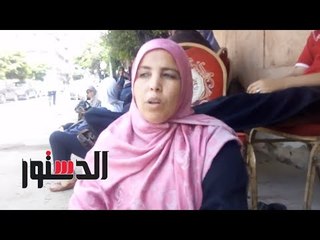 الدستور | أولياء أمور طلاب الثانوية العامة :"لا حسينا برمضان ولا هنحس بالعيد"