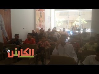 الكابتن | المونديال فتحة خير على سمسم