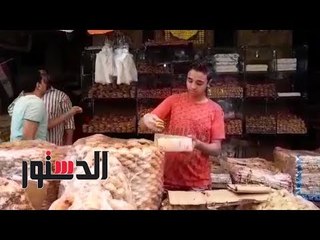 الدستور | كعك العيد "للقادرين فقط"