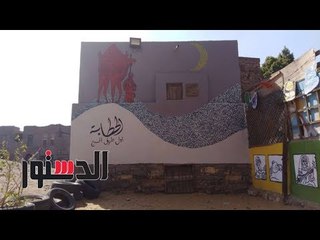 الدستور | أول طريق الحج.. «الحطابة» مركز لصناعة كسوة الكعبة