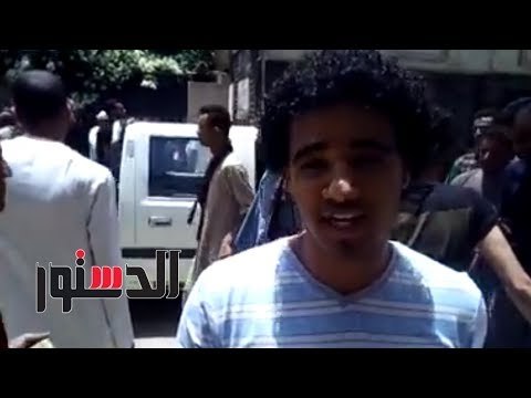 الدستور | طلاب الثانوية العامة عن امتحان الديناميكا فوق المتوسط وفي نقاط أول مرة نشوفها