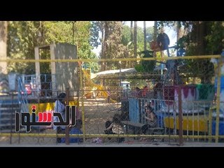 الدستور | لماذا يزور المصريون حديقة الأورمان؟