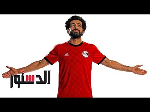 الدستور | فيديوجراف.. رد صلاح وانخفاض سعر الذهب أبرز أخبار اليوم