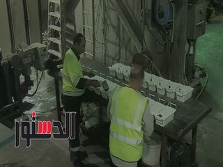 الدستور | تفاصيل تشميع الذهب بمنجم السكري