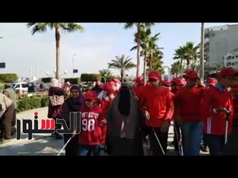الدستور | مسيرة طلابية للاحتفال بعام متحدى الإعاقة فى دمياط