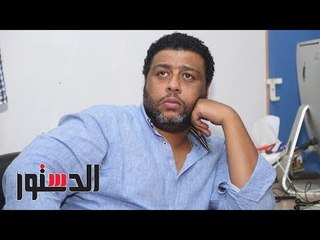الدستور | عم ضياء: السعودية راجعة بيزنس كلاس واحنا راجعين مع  العفش .. كله رايح
