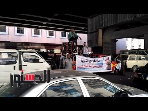 الدستور | مواطنو رمسيس يحتفلون بـ30 يونيو: تسلم الأيادي يا ثورة