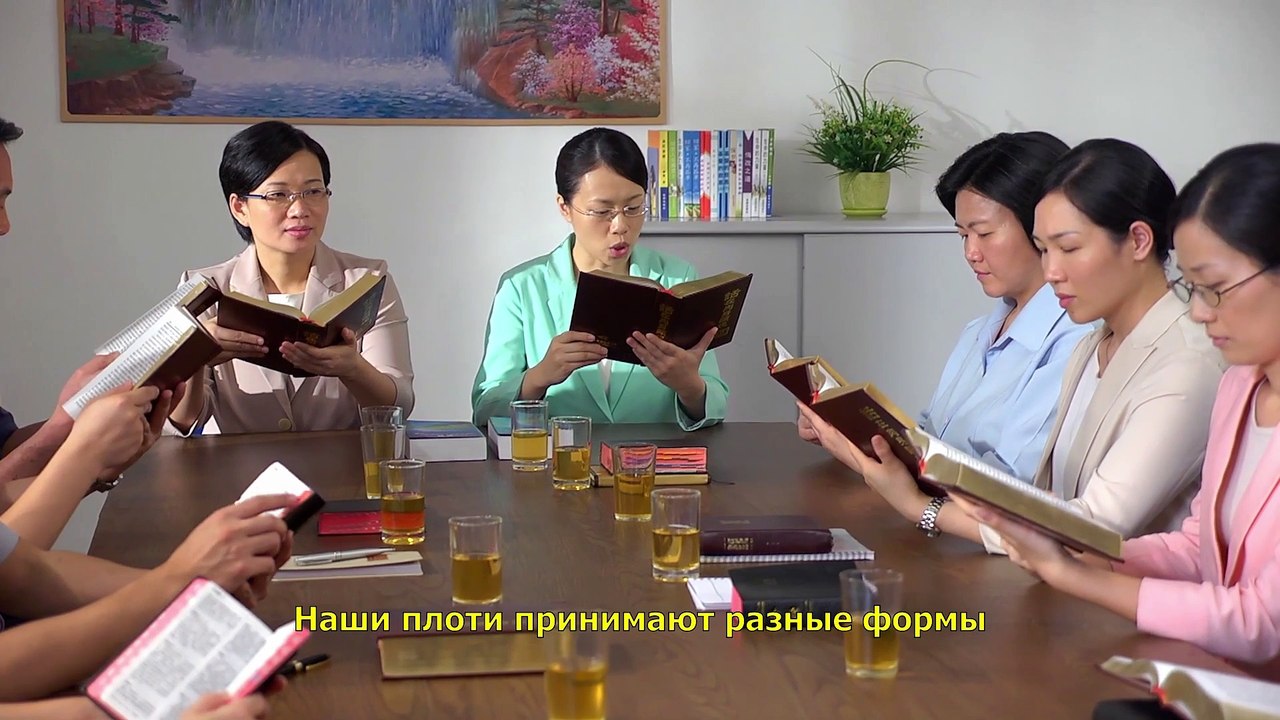 Восточная Молния | Христианское кино «От престола течет вода жизни» Христос последних дней приносит пусть вечной жизни