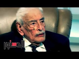 الدستور | فيديوجراف.. "جميل راتب في العناية المركزة وعارضة البلاي بوي تهدد ترامب" أبرز أخبار اليوم