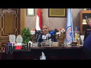 الدستور | الكليات الجديدة في تنسيق جامعة الأزهر