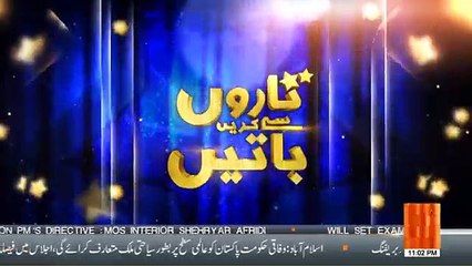 Taron Se Karen Batein - 4th February 2019