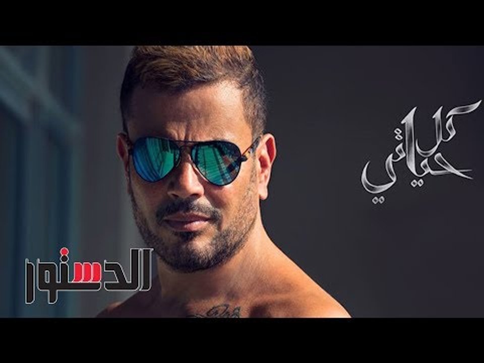 الدستور | فيديوجراف.. "مدرب المنتخب وخديعة زوج" أبرز أخبار اليوم