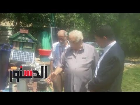 الدستور | من إعادة التدوير مهندس يبتكر أجهزة تعمل بالطاقة الشمسية