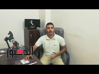 الدستور | "مدينة الإنسانية" بالشرقية.. حلم يقضى على المشردين