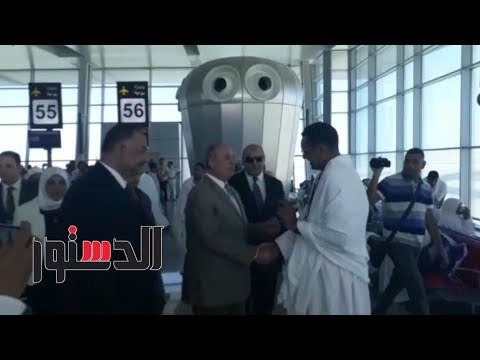 الدستور | محافظ البحر الأحمر يودع الحجاج من مطار الغردقة