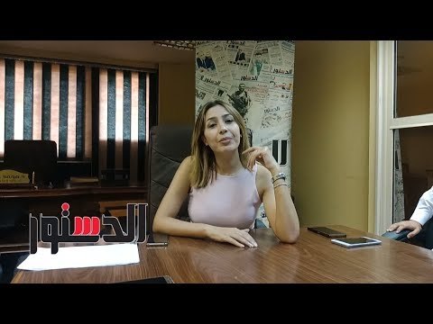 الدستور | جنات تغني إنت الإحساس لايف في الدستور