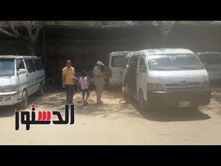 الدستور | بالحجز تليفونيًا.. موقف إمبابة في الإسكندرية يبدأ رحلاته
