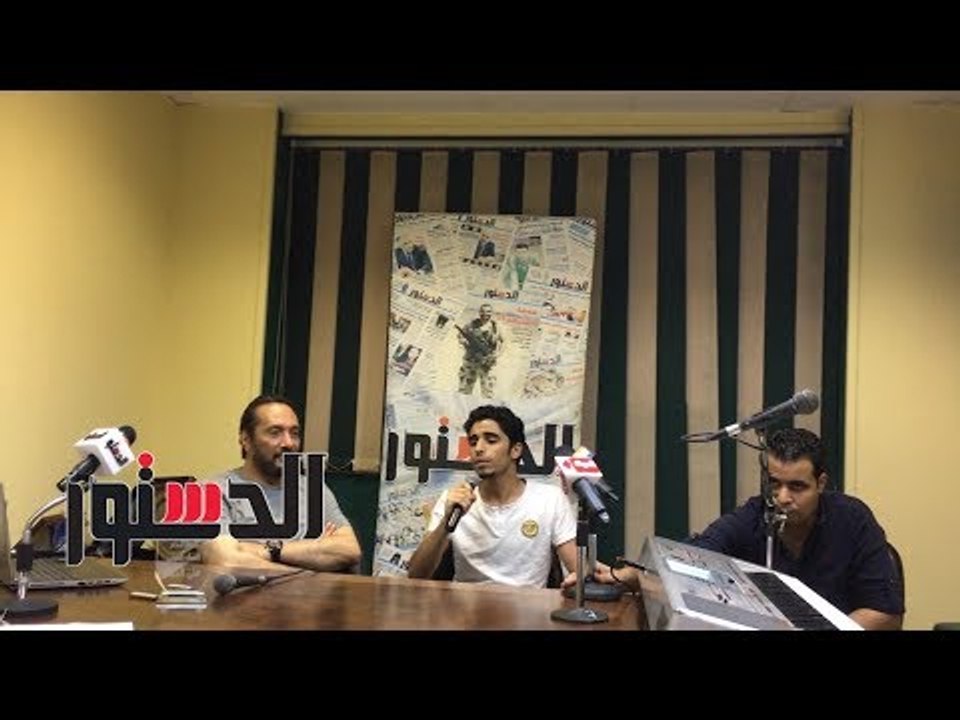 الدستور | اكتشاف "الدستور" يُشارك "الحجار" فى حفل ساقية الصاوى