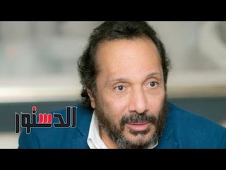 الدستور | علي الحجار : يكشف كواليس الجزء الثاني لبرنامج "المصري"