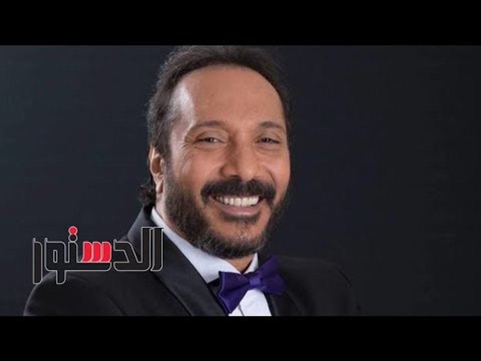الدستور | علي الحجار يُغني تتر "المال والبنون" في "الدستور"