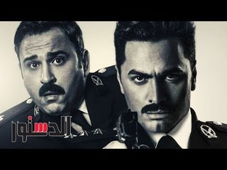 الدستور | فيديوجراف.. ميدو بديلًا لأجيري وإلغاء عرض "البدلة" أبرز أخبار اليوم