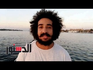 الدستور | صاحب مشروع  "أوركسترا الزبالة": صنعت الآلات من مخلفات القمامة