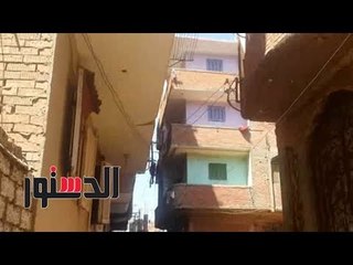 الدستور | "الدستور" فى قرية مقتل أسرة ببنها: الأهالى اختنقت من الرائحة