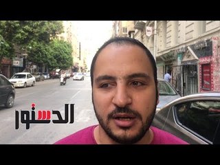 الدستور | حالة طلاق مقابل حالتي زواج منذ عام ٢٠١٥