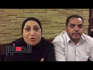 الدستور | تستمر معاناة «هبة» بعد النجاة من مستشفى ديرب نجم