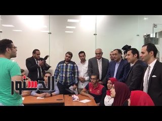 الدستور | رئيس الوزراء يتفقد جامعة المنصورة