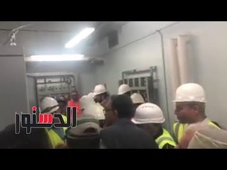 الدستور | وزير النقل يتفقد غرفة التحكم بالمرحلة الرابعة لمترو الأنفاق