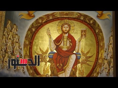 الدستور | خاص.. الدستور داخل الكاتدرائية المرقسية بالعباسية قبل افتتاحها بساعات