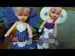 الدستور | "عروسة المولد" على طريقة المُعلمة "هدى"