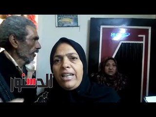 الدستور | شاهدة تروي تفاصيل ذبح فتاة على يد خطيبها السابق بالبحيرة