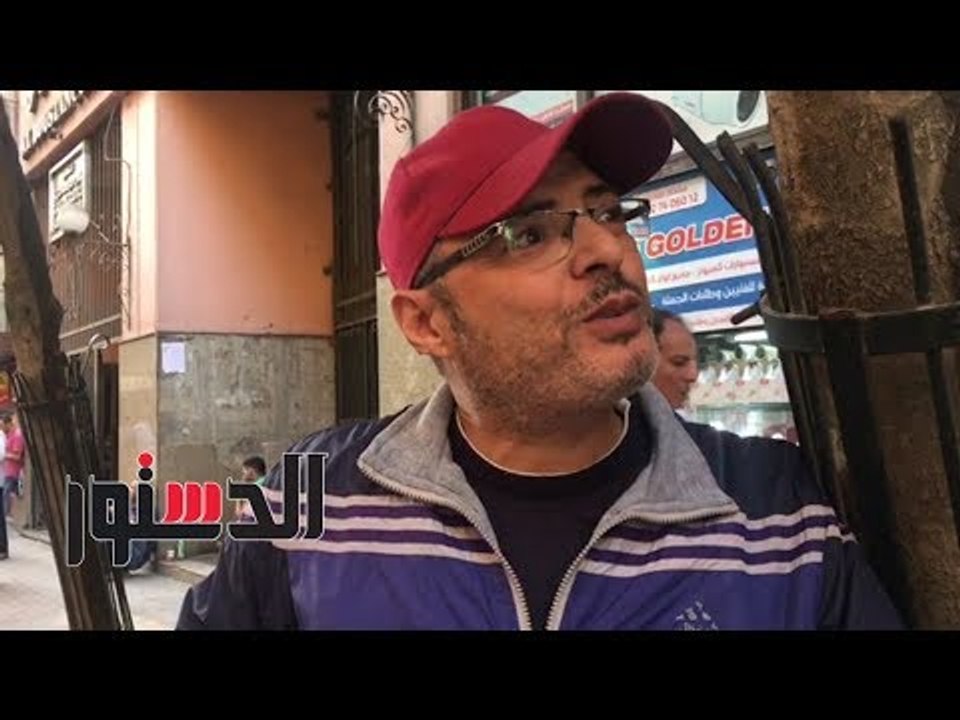الدستور | أولياء أمور عن إلغاء الدروس الخصوصية:...