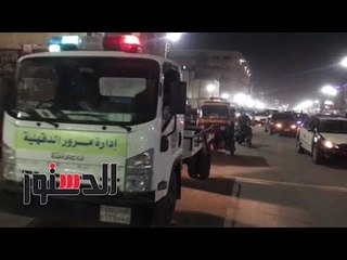 الدستور | ضبط 43 توك توك ومخالفات متنوعة في حملة مرورية بالدقهلية