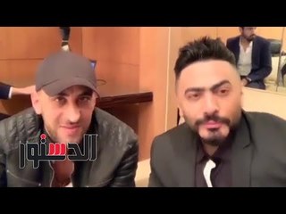 الدستور | تامر حسنى يوجه تهنئة لمخرج فيلم سبايدرمان فى عيد ميلاده