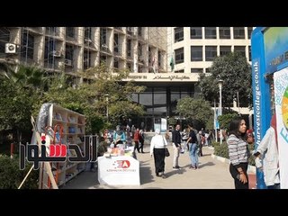 الدستور | الأزبكية دليفري.. البحث عن زبائن جدد داخل جامعة القاهرة