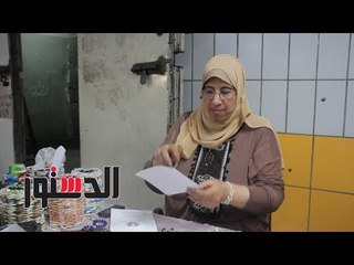الدستور | سيدة تنتصر على "السرطان" بالعيدان الورقية والإكسسوارات