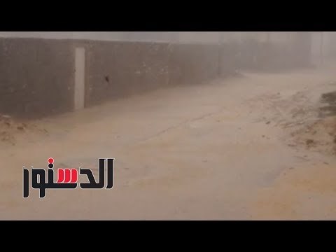 الدستور | هطول أمطار غزيرة بشوارع وميادين مطروح