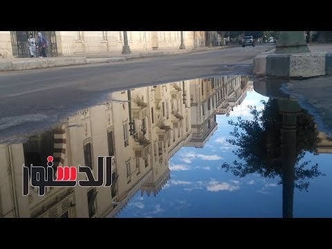 الدستور | مياه الأمطار تغسل شوارع وسط البلد