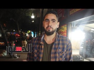 الدستور | مواطنون:"خانة الديانة في البطاقة لا قيمة لها"